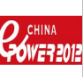 China EPower 2015第15屆中國(guó)國(guó)際電力電工設(shè)備暨智能電網(wǎng)展覽會(huì)