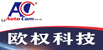 臺灣歐權科技