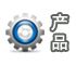 數(shù)控系統(tǒng)