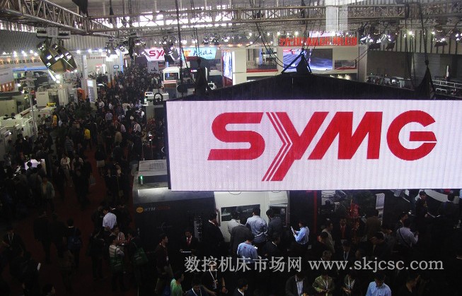CCMT2012沈陽機床展位