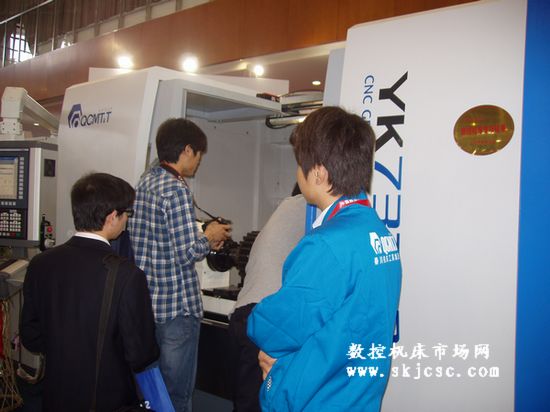 YK7332B數(shù)控成型砂輪磨齒機