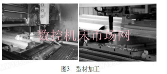 城軌車體薄壁鋁合金型材加工工藝