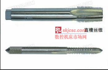 航空領(lǐng)域鈦合金內(nèi)螺紋用絲錐的設(shè)計(jì)
