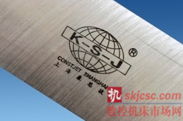 康思捷全鋼整體淬火導軌 康思捷全鋼整體淬火導軌