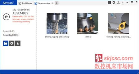 Edgecam將山特維克可樂滿的Adveon™刀具庫集成到CAD/CAM系統中，從而提供更加便捷、快速的CAD/CAM編程。