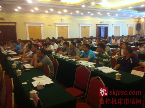 山高刀具出席國防科技工業(yè)生產制造工藝技術創(chuàng)新研討會