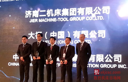 濟南二機床榮獲奇瑞捷豹路虎“優(yōu)秀供應商” 濟南二機床榮獲奇瑞捷豹路虎“優(yōu)秀供應商”