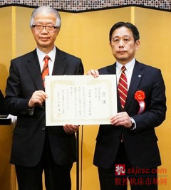 日本精工（NSK）《CSR報(bào)告 2014》榮膺日本第18屆環(huán)境交流大獎(jiǎng)優(yōu)秀獎(jiǎng)