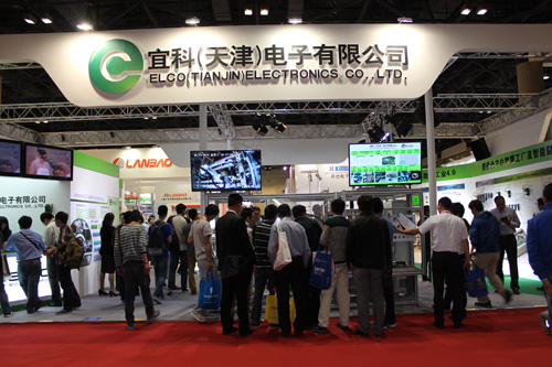 2015北京國際工業(yè)智能及自動化展覽會今日盛大開幕，同期論壇成焦點