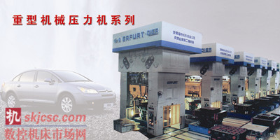 齊二機床：讓科技創新成為企業可持續發展的動力