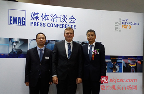 埃馬克集團董事長Mr. M Hessbruggen、總經(jīng)理張明博士以及埃馬克（太倉）有限公司技術總監(jiān)王健先生