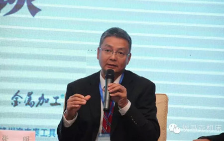 張明博士在高端訪談環節發言 張明博士在高端訪談環節發言