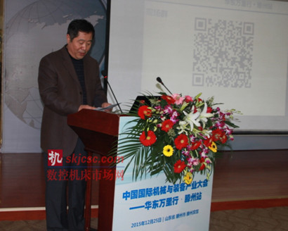 滕州市經(jīng)濟(jì)和信息化副局長陳振成發(fā)言_副本 滕州市經(jīng)濟(jì)和信息化副局長陳振成發(fā)言_副本