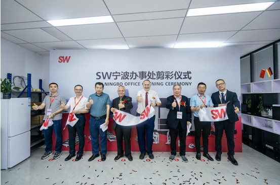 SW在寧波設(shè)立辦事處 SW在寧波設(shè)立辦事處